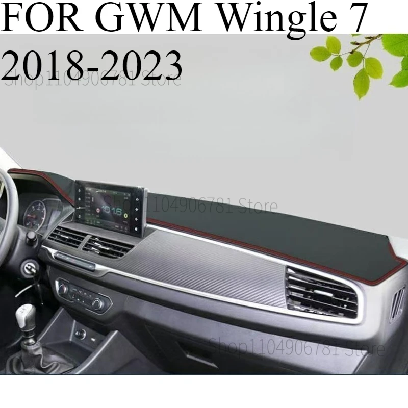 FOR GWM Wingle 7 2018-2023 Car Dash Mat Dashmat Dashboard Cover Sun Shade Dash Board Cover Carpet Accessories
FOR GWM Wingle 7 2018-2023 Car Dash Mat Dashmat Dashboard Cover Sun Shade Dash Board Cover Carpet Accessories