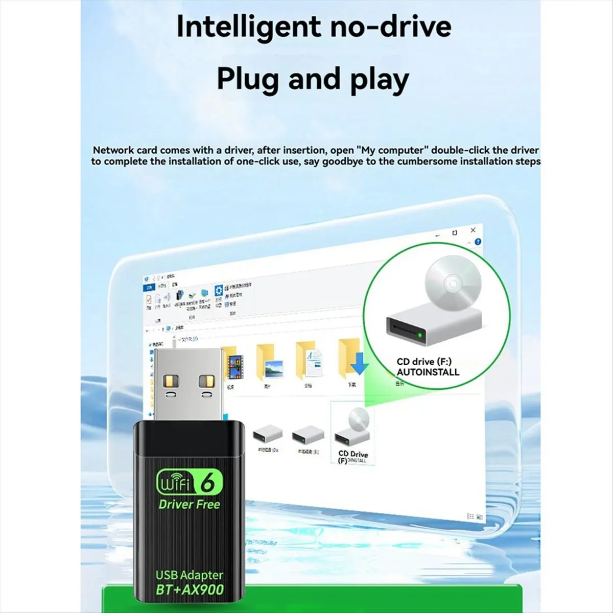 USB-адаптер A23G AX900 WiFi 6 Bluetooth 5.4 2-в-1, двухдиапазонный (2.4G и 5ГГц), беспроводная сетевая карта USB, приемник WLAN
USB-адаптер A23G AX900 WiFi 6 Bluetooth 5.4 2-в-1, двухдиапазонный (2.4G и 5ГГц), беспроводная сетевая карта USB, приемник WLAN