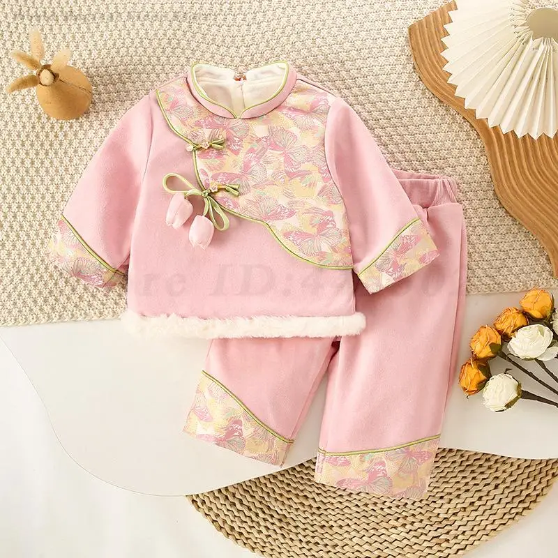 Autumn Winter New Kids Tang Suit Chinese Spring Festival Costume Baby One-Year-Old Photography Clothing Girls New Year Hanfu Set
Autumn Winter New Kids Tang Suit Chinese Spring Festival Costume Baby One-Year-Old Photography Clothing Girls New Year Hanfu Set