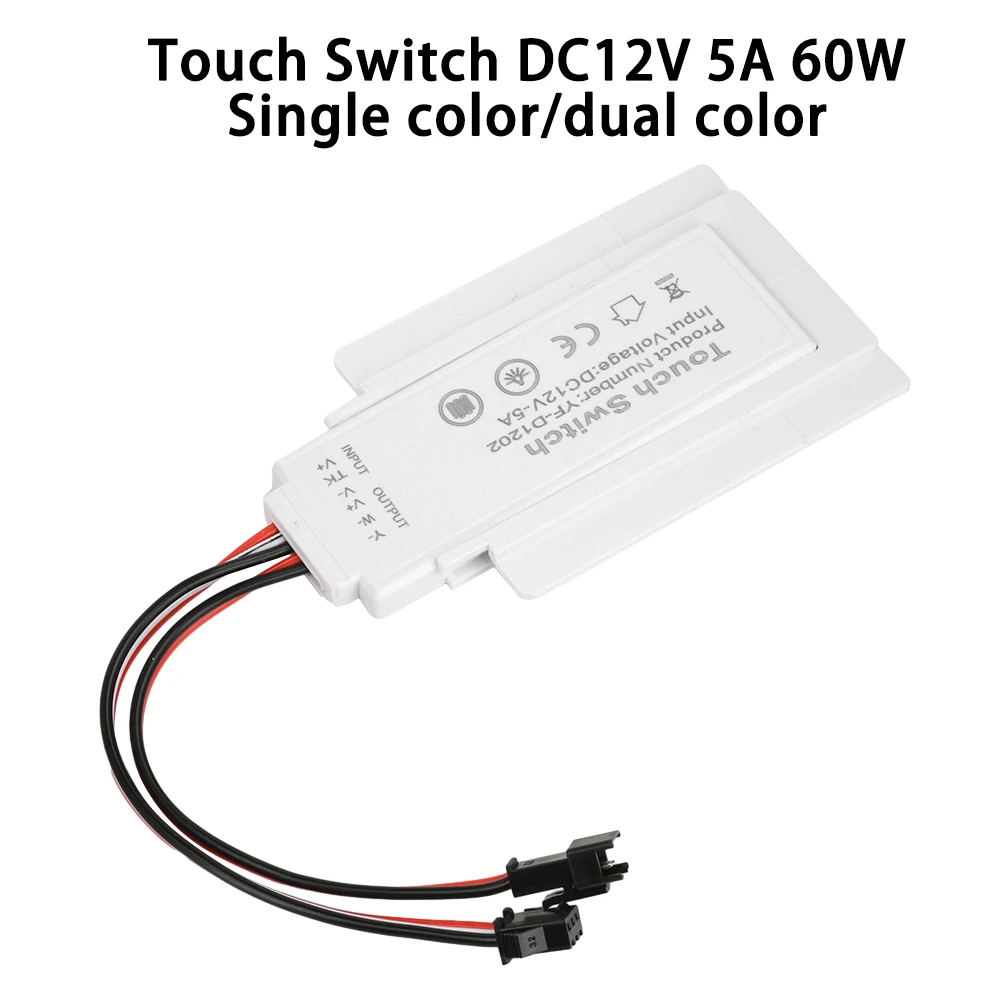 Touch Switch DC12V 5A 60W led driver module double-button touch switch stepless dimming color defogger smart switch
Touch Switch DC12V 5A 60W led driver module double-button touch switch stepless dimming color defogger smart switch