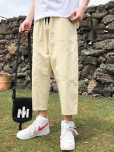 Новые мужские повседневные брюки прямого кроя 2025 года, широкие штаны с высокой талией (18 дюймов), модные брюки-харлан с вставками (9 дюймов)
Новые мужские повседневные брюки прямого кроя 2025 года, широкие штаны с высокой талией (18 дюймов), модные брюки-харлан с вставками (9 дюймов)