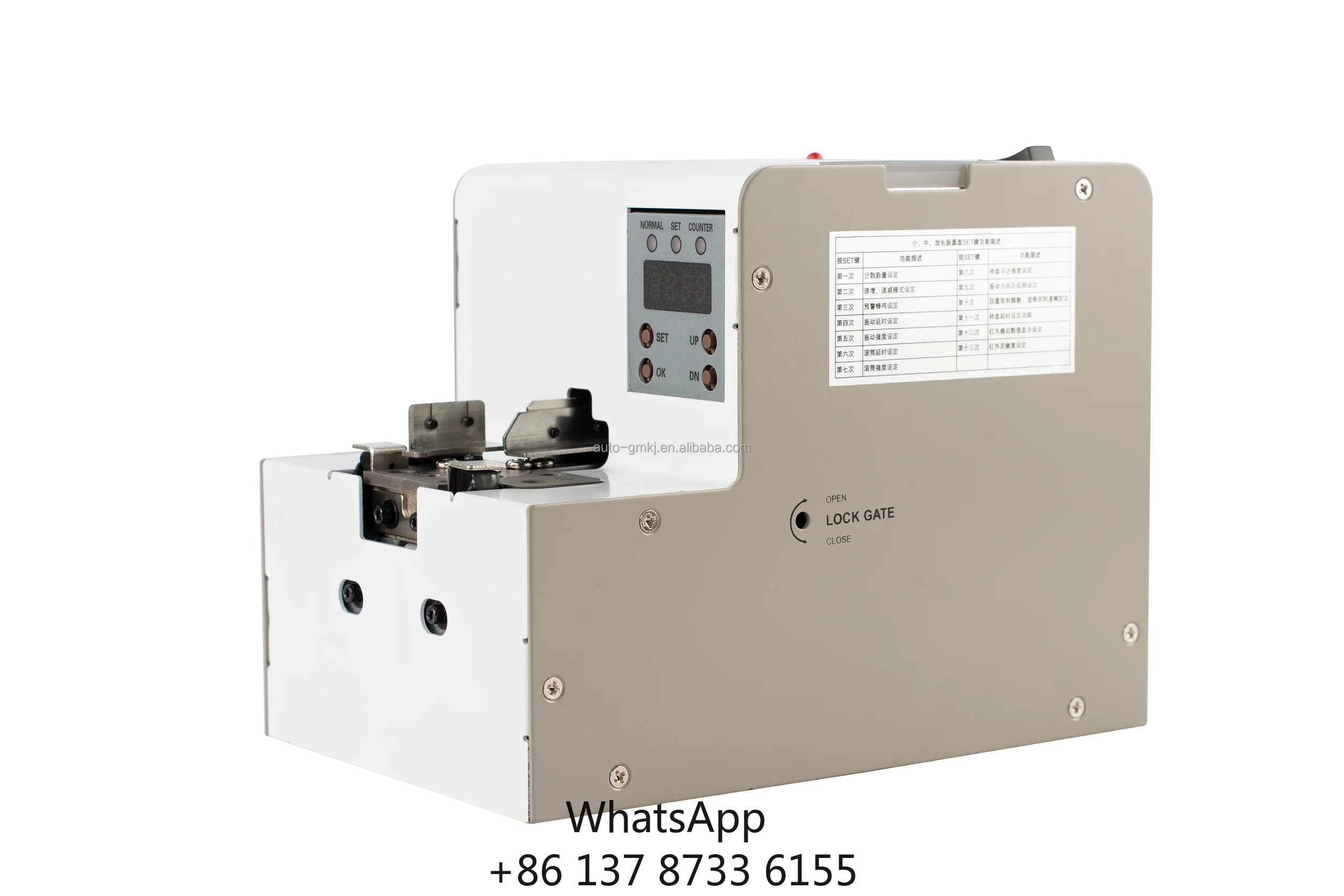 Лучшая цена, прямая продажа с фабрики, винтовой питатель проигрывателя для автоматической винтовой крепежной машины
Лучшая цена, прямая продажа с фабрики, винтовой питатель проигрывателя для автоматической винтовой крепежной машины