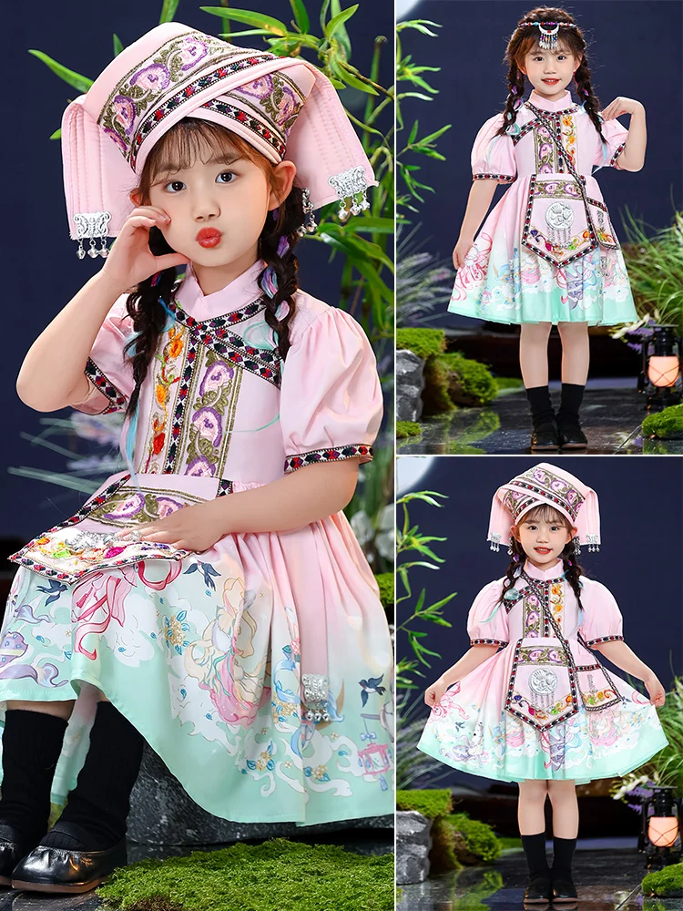 Children's Zhuang Ethnic Clothing March Three Performance Costumes Girls' New 2026 Style Stage Outfits Polyester Fabric
Children's Zhuang Ethnic Clothing March Three Performance Costumes Girls' New 2026 Style Stage Outfits Polyester Fabric