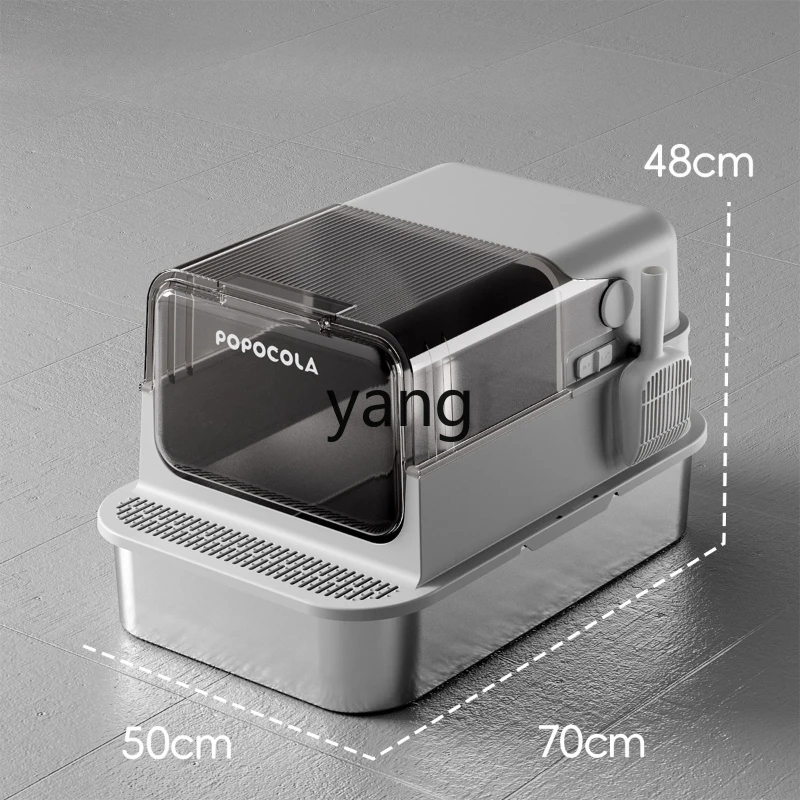 TGF stainless steel cat litter box oversized deodorant fully enclosed splash-proof cat toilet
TGF stainless steel cat litter box oversized deodorant fully enclosed splash-proof cat toilet