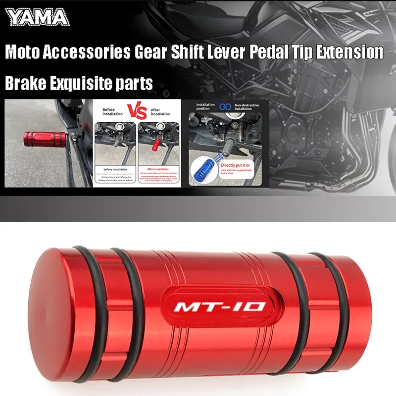 Fit For YAMAHA MT10 MT-10 MT 10 Moto Accessories CNC Gear Shift Lever Pedal Tip Extension Brake Exquisite parts
Fit For YAMAHA MT10 MT-10 MT 10 Moto Accessories CNC Gear Shift Lever Pedal Tip Extension Brake Exquisite parts