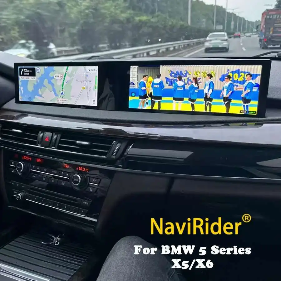 21inch For BMW 5 Series F10 F11 X5 X6 NBT 2011-2017 CarPlay Curved Screen Android Car Radio GPS Multimedia Video Player Stereo
21inch For BMW 5 Series F10 F11 X5 X6 NBT 2011-2017 CarPlay Curved Screen Android Car Radio GPS Multimedia Video Player Stereo