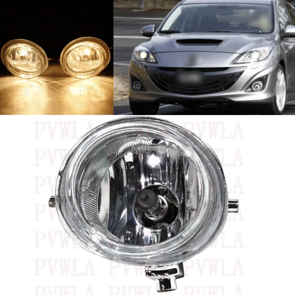 For Mazda 3 2004 2005 2006 2007 2008 2009 2010 2011 2012 2013 2014 2015 2016 Left Side Front fog lights Lamp With Halogen Bulb
For Mazda 3 2004 2005 2006 2007 2008 2009 2010 2011 2012 2013 2014 2015 2016 Left Side Front fog lights Lamp With Halogen Bulb