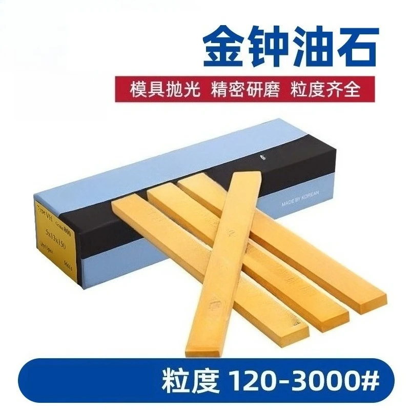Oil Stone Bar 5*13/3*13/3*6×150mm Mold Polishing Sharpening Stone Strip for Metal Grinding Finishing
Oil Stone Bar 5*13/3*13/3*6×150mm Mold Polishing Sharpening Stone Strip for Metal Grinding Finishing