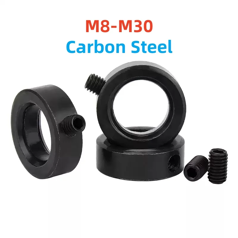M8-M30 Shaft Collar Retaining Ring Stop Screw Fixed Bearing Limit Ring Shaft Retaining Rings Locator Carbon Steel Circle Set
M8-M30 Shaft Collar Retaining Ring Stop Screw Fixed Bearing Limit Ring Shaft Retaining Rings Locator Carbon Steel Circle Set