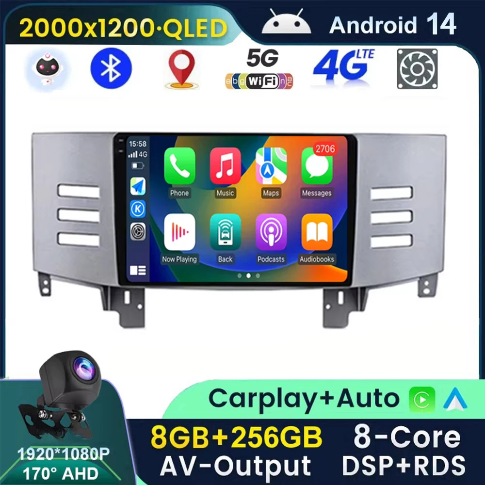 9" Android 14 Car Radio QLED Intelligent System Multimedia Player For Toyota Reiz Mark X 2005 2006 - 2009 Navigation GPS WIFI 4G
9" Android 14 Car Radio QLED Intelligent System Multimedia Player For Toyota Reiz Mark X 2005 2006 - 2009 Navigation GPS WIFI 4G