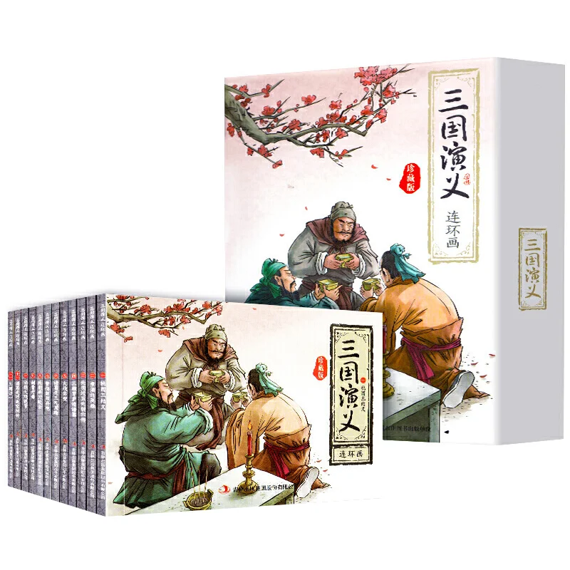 Четыре великих классических романа Китая: «Троецарствие», классические комиксы и сборники рассказов для детей.
Четыре великих классических романа Китая: «Троецарствие», классические комиксы и сборники рассказов для детей.