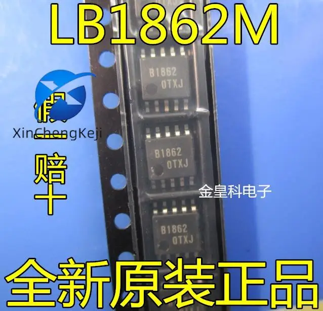 20pcs original new LB1862M-TLM-H B1862 SOP10
20pcs original new LB1862M-TLM-H B1862 SOP10