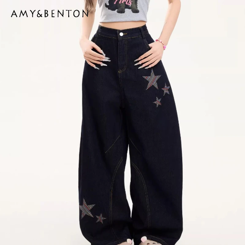 Retro Design Star Embroidered Women's Jeans 2026 Spring New Sweet Cool High Waist Loose Versatile Casual Wide-leg Pants Ladies
Retro Design Star Embroidered Women's Jeans 2026 Spring New Sweet Cool High Waist Loose Versatile Casual Wide-leg Pants Ladies