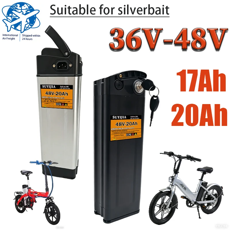 36V/48V suitable for silverbait battery 17Ah/20Ah suitable for 350W 500W 750W 1000W bicycle battery
36V/48V suitable for silverbait battery 17Ah/20Ah suitable for 350W 500W 750W 1000W bicycle battery