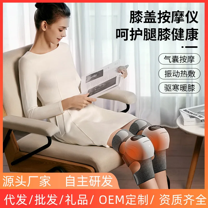 Knee Massager, Electric Hot Compress Support, Leg Heating Therapeutic Device, Joint Pain Relief, Infrared Heat Therapy
Knee Massager, Electric Hot Compress Support, Leg Heating Therapeutic Device, Joint Pain Relief, Infrared Heat Therapy