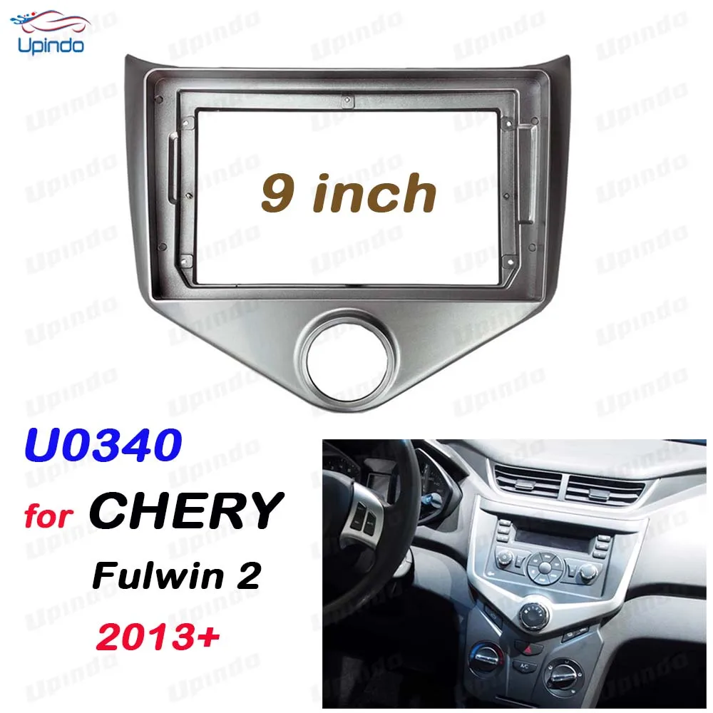 Для Chery Fulwin 2 2013: Двойная DIN-панель 9 дюймов, рамка для Android автомагнитолы, комплект для установки в приборную панель
Для Chery Fulwin 2 2013: Двойная DIN-панель 9 дюймов, рамка для Android автомагнитолы, комплект для установки в приборную панель
