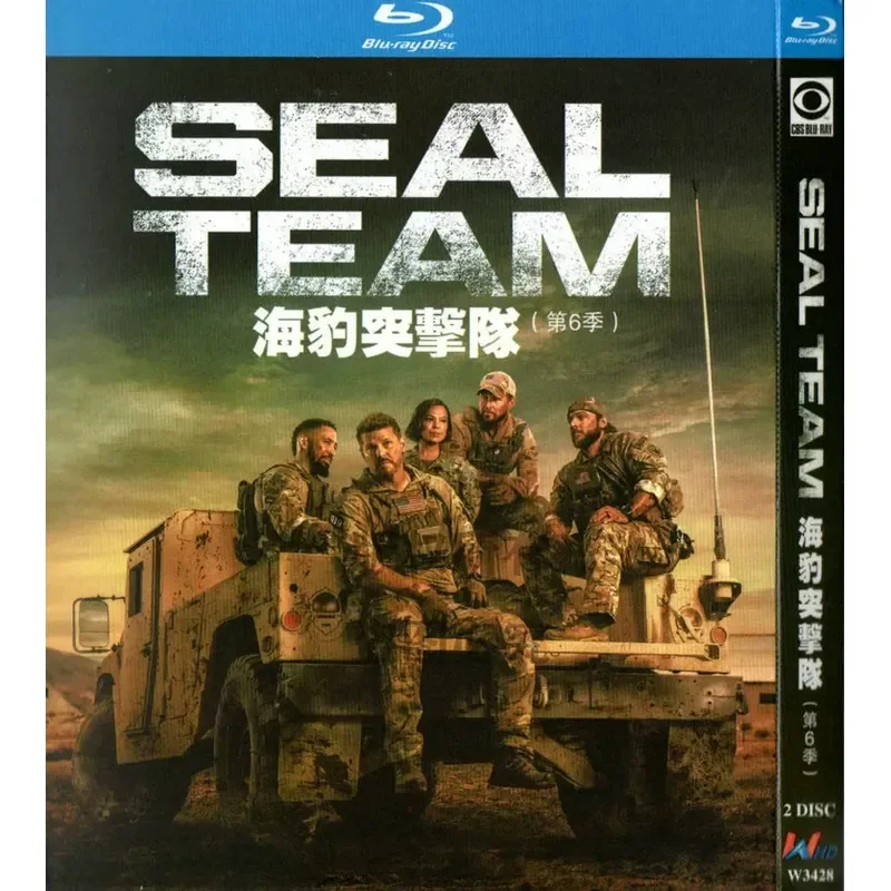 Blu-ray BD American Action War TV Series Navy SEALs Season 6 1080p High Definition 2 Disc
Blu-ray BD American Action War TV Series Navy SEALs Season 6 1080p High Definition 2 Disc