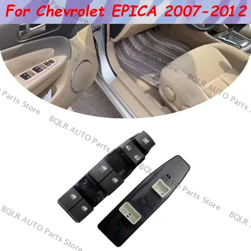 For Chevrolet EPICA 2007 2008 2009 2010 2011 2012 Window Lifter Switch Assembly Front Left 96645319
For Chevrolet EPICA 2007 2008 2009 2010 2011 2012 Window Lifter Switch Assembly Front Left 96645319