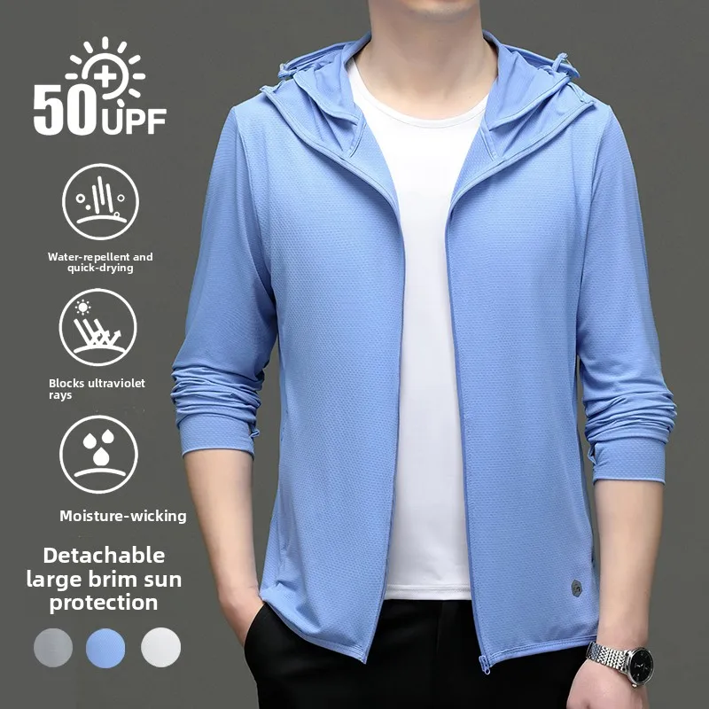 Мужская летняя куртка Pierre Cardin из тонкого ледяного шелка с быстросохнущей тканью, несъемным капюшоном, защитой от солнца, модная городская одежда
Мужская летняя куртка Pierre Cardin из тонкого ледяного шелка с быстросохнущей тканью, несъемным капюшоном, защитой от солнца, модная городская одежда