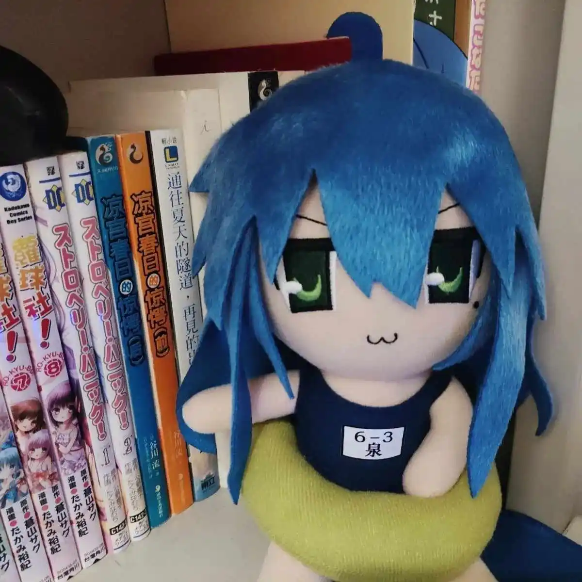 Аниме Izumi Konata купальники Fumo плюшевая фигурка идола плюшевые игрушки очаровательные мягкие куклы-талисманы Рождественский подарок 20 см
Аниме Izumi Konata купальники Fumo плюшевая фигурка идола плюшевые игрушки очаровательные мягкие куклы-талисманы Рождественский подарок 20 см