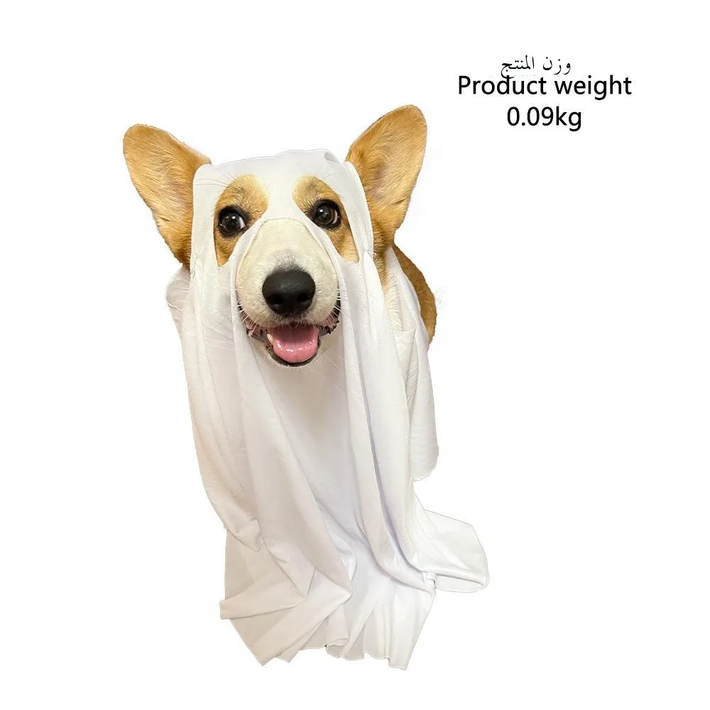 Halloween Horror Dog Cosplay Costume Ghost Decoration Pet Supplies Robe Headset Pet Transformation Clothes Ladies Fashion
Halloween Horror Dog Cosplay Costume Ghost Decoration Pet Supplies Robe Headset Pet Transformation Clothes Ladies Fashion