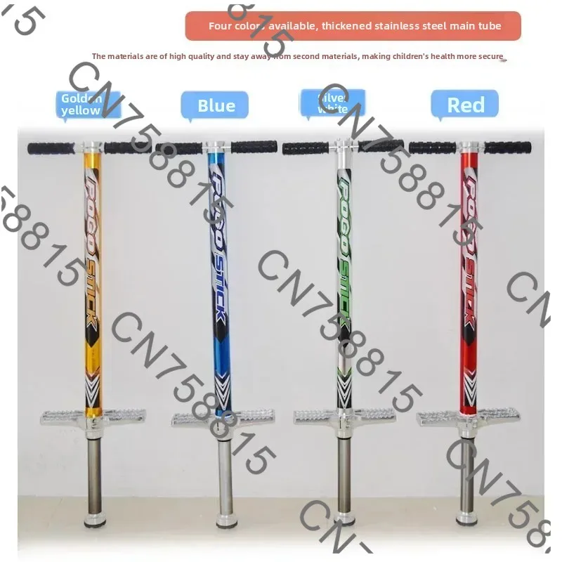 Single rod children's doll jumping, animal modeling spring seesaw, high-quality aluminum alloy adult bouncing machine
Single rod children's doll jumping, animal modeling spring seesaw, high-quality aluminum alloy adult bouncing machine