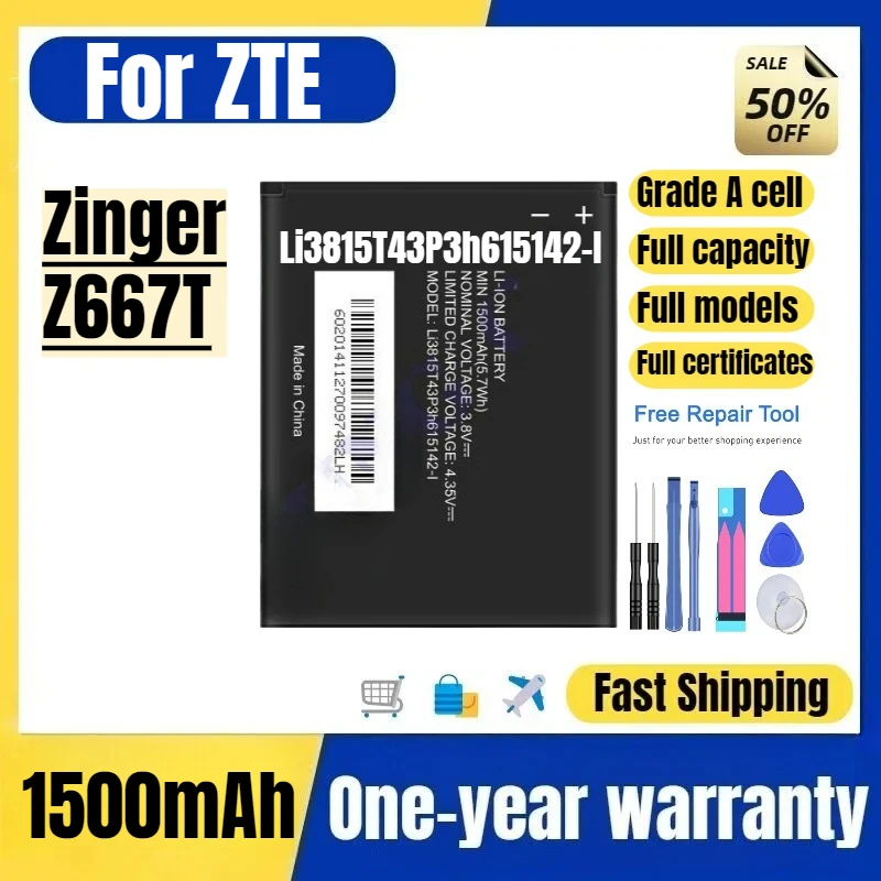 Li3815T43P3h615142-I for ZTE Zinger/Z667T Phone Battery High Quality High Capacity Replacement Bateria Grade A Cell with Tools
Li3815T43P3h615142-I for ZTE Zinger/Z667T Phone Battery High Quality High Capacity Replacement Bateria Grade A Cell with Tools
