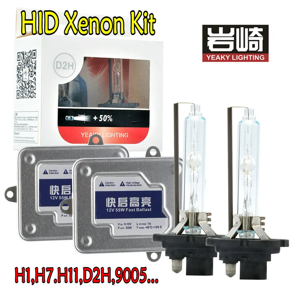 12 В переменного тока, оригинальный комплект Yeaky Xenon H1 H7 D2H H9 H11 9005/HB3 9006/HB4 9012/HIR2 55 Вт, балластная фара, быстрая яркая автомобильная фара HID
12 В переменного тока, оригинальный комплект Yeaky Xenon H1 H7 D2H H9 H11 9005/HB3 9006/HB4 9012/HIR2 55 Вт, балластная фара, быстрая яркая автомобильная фара HID