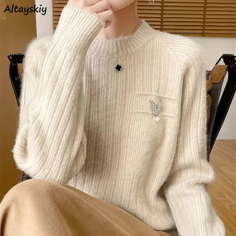 O-neck Pullovers Women Autumn Office Ladies Elegant Temperament All-match Sweater Tender Cozy Baggy Casual Ulzzang Solid Basic 
O-neck Pullovers Women Autumn Office Ladies Elegant Temperament All-match Sweater Tender Cozy Baggy Casual Ulzzang Solid Basic