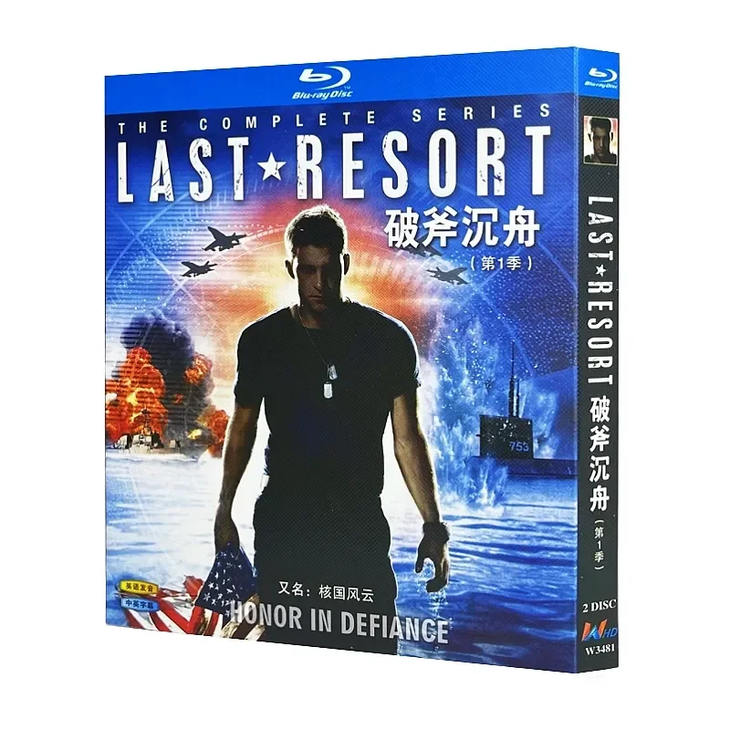 Blu-ray Ultra HD American Drama Broken Axe and Sinking Ship Nuclear Country BD Disc CD Box with Chinese and English Subtitles
Blu-ray Ultra HD American Drama Broken Axe and Sinking Ship Nuclear Country BD Disc CD Box with Chinese and English Subtitles