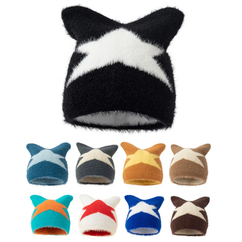 Fashion Autumn and Winter New Five-pointed Star Jacquard Imitation Mink Hair Knitted Hat Women Sweet Hot Cat Ears Warm Cold Hat
Fashion Autumn and Winter New Five-pointed Star Jacquard Imitation Mink Hair Knitted Hat Women Sweet Hot Cat Ears Warm Cold Hat