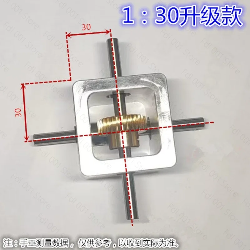 90 Degree Right Angle Gearbox 1:30 Ratio Worm Gear Reducer Compact Transmission Box for Small Mechanical Equipment
90 Degree Right Angle Gearbox 1:30 Ratio Worm Gear Reducer Compact Transmission Box for Small Mechanical Equipment