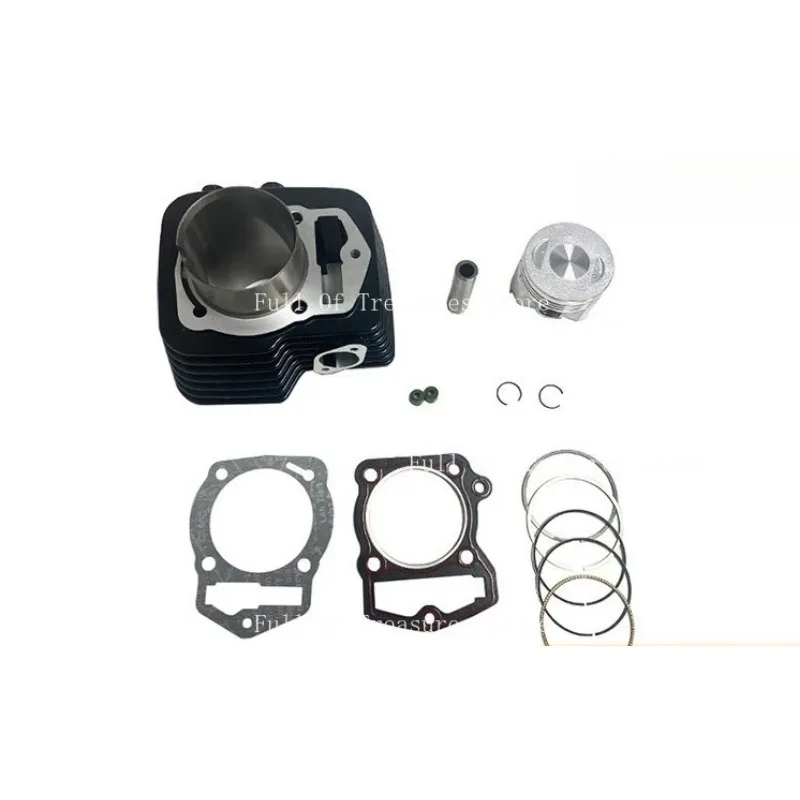 Suitable for VJ250 Motorcycle 69mm Cylinder Piston Kit Engine Parts
Suitable for VJ250 Motorcycle 69mm Cylinder Piston Kit Engine Parts