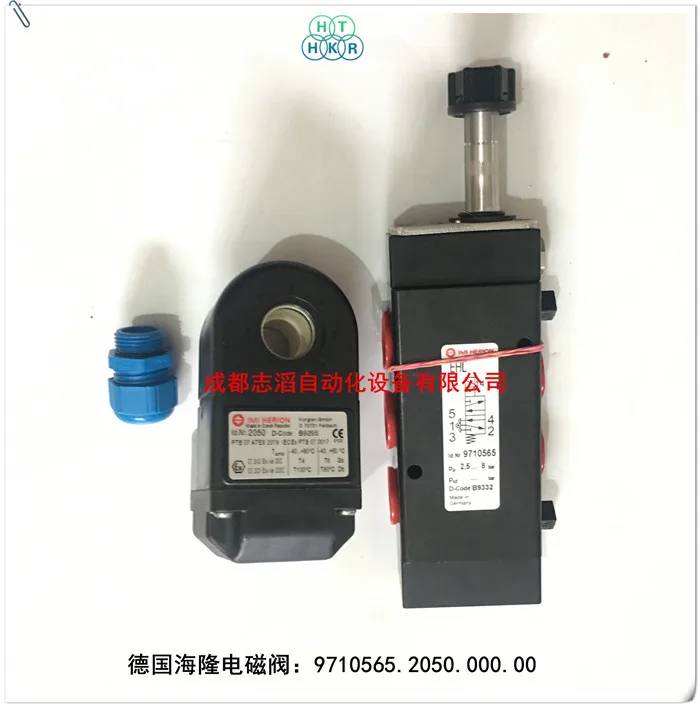 2025 9710565.2050.000.00 German Hilong explosion-proof solenoid valve HERION9710565
2025 9710565.2050.000.00 German Hilong explosion-proof solenoid valve HERION9710565