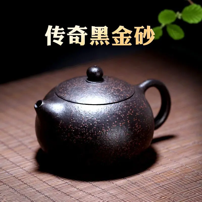 Original ore purple sand pot famous pure handmade teapot for home kung fu tea set suit single xishi pot
Original ore purple sand pot famous pure handmade teapot for home kung fu tea set suit single xishi pot