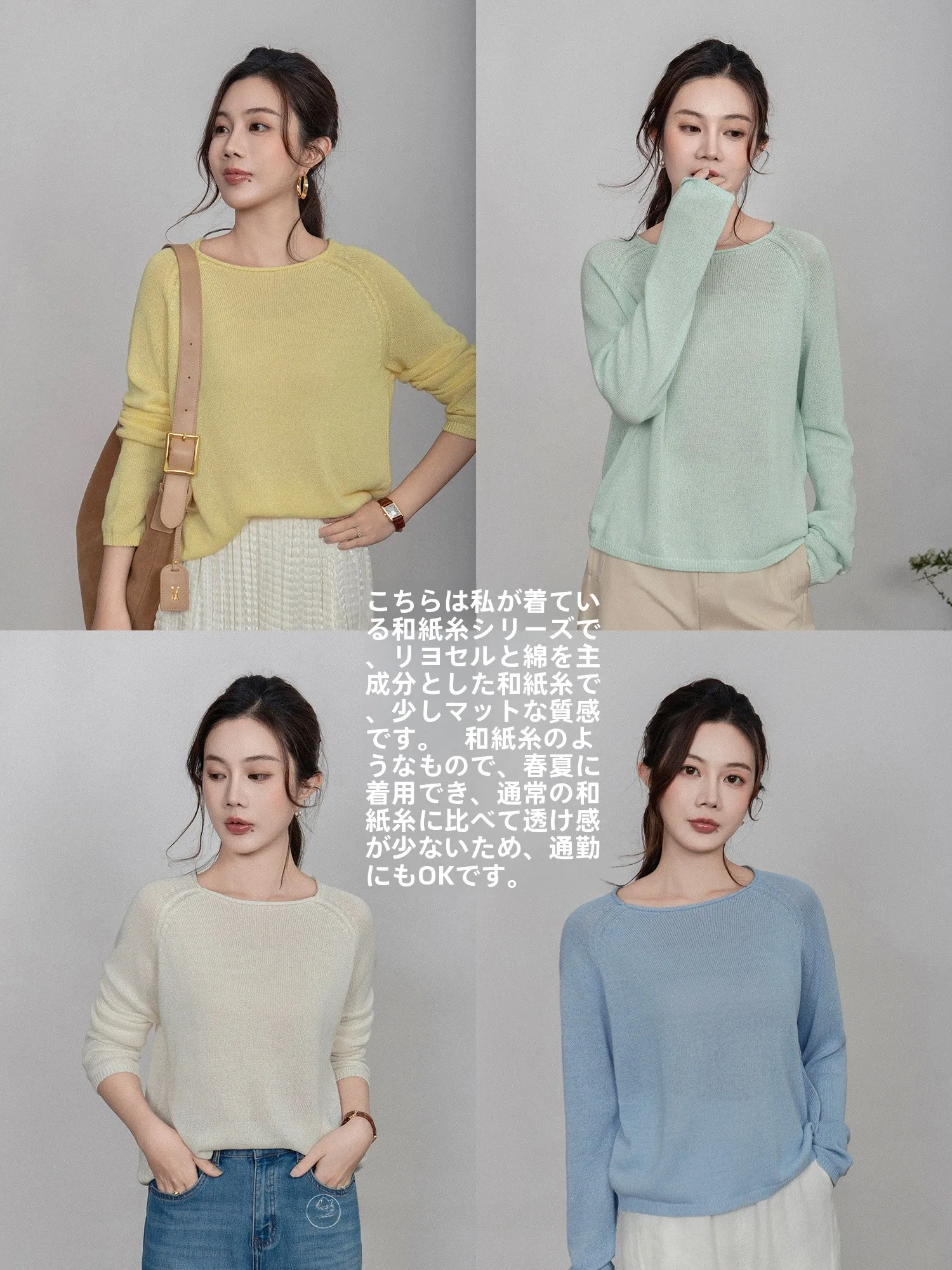 SureHouse Lightweight Knitted Long Sleeve Serger Cotton Blend Top Soft round Neckline Breathable Single Piece Daily Wear for ...
SureHouse Lightweight Knitted Long Sleeve Serger Cotton Blend Top Soft round Neckline Breathable Single Piece Daily Wear for ...