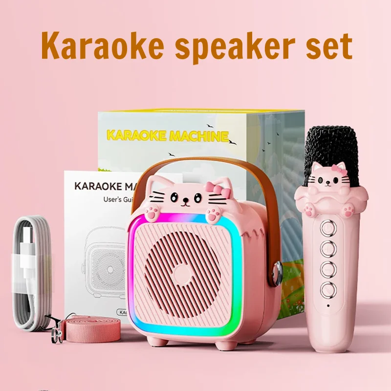 Karaoke Machine 5.3 Bluetooth Speaker System 3D Surround Speakers Wireless Microphones Home Family Singing Children's Kids Gifts
Karaoke Machine 5.3 Bluetooth Speaker System 3D Surround Speakers Wireless Microphones Home Family Singing Children's Kids Gifts