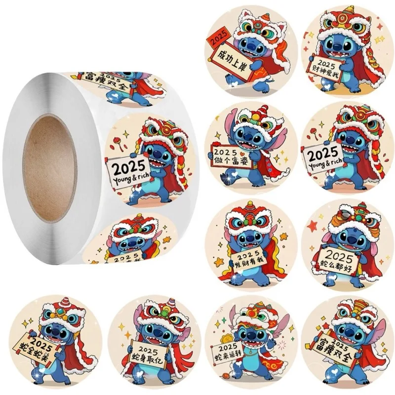 500PCS Disney Cartoon Cute Stitch Stickers Cell Phone Case Mug Luggage Laptop Cabinet Guitar Decorative Stickers Wholesale
500PCS Disney Cartoon Cute Stitch Stickers Cell Phone Case Mug Luggage Laptop Cabinet Guitar Decorative Stickers Wholesale