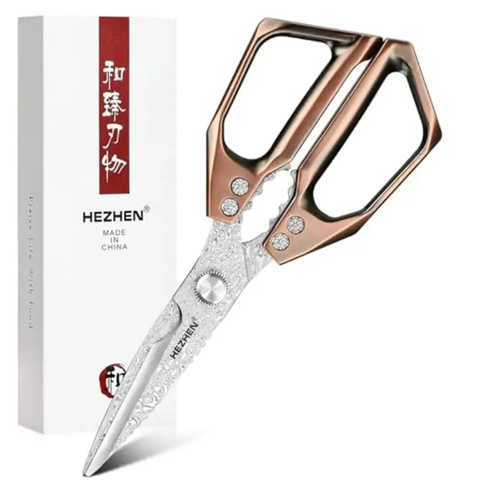 Damascus Steel Multifunctional Kitchen Shears Heavy Duty Cooking Scissors Ideal Gift Box
Damascus Steel Multifunctional Kitchen Shears Heavy Duty Cooking Scissors Ideal Gift Box