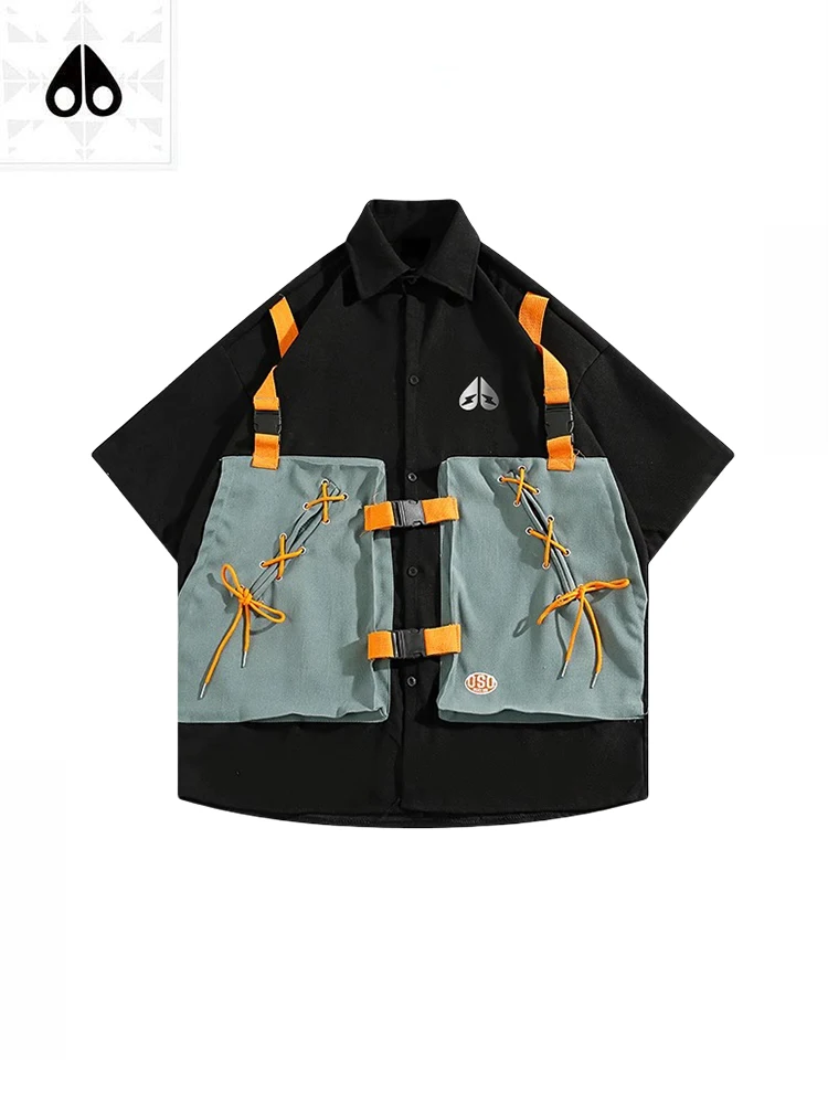 Moose Kingip Casual Loose Work irt ort Sve Cotton Polyester Fabric Youthful Sle Summer Wear Resistant Everyday irt
Moose Kingip Casual Loose Work irt ort Sve Cotton Polyester Fabric Youthful Sle Summer Wear Resistant Everyday irt