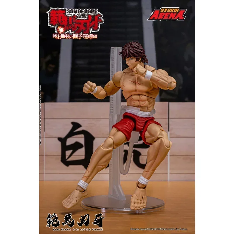 Pre Order Original Storm Toys 1/12 Scale Baki Hanma in Stock Anime Action Collection Figures Model Toys
Pre Order Original Storm Toys 1/12 Scale Baki Hanma in Stock Anime Action Collection Figures Model Toys