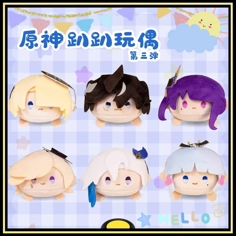 Genshin Impact Cute Doll Action Figure Peripheral Products Puppy Series Freminet Wriothesley Raiden Shogun Lyney Doll Original
Genshin Impact Cute Doll Action Figure Peripheral Products Puppy Series Freminet Wriothesley Raiden Shogun Lyney Doll Original