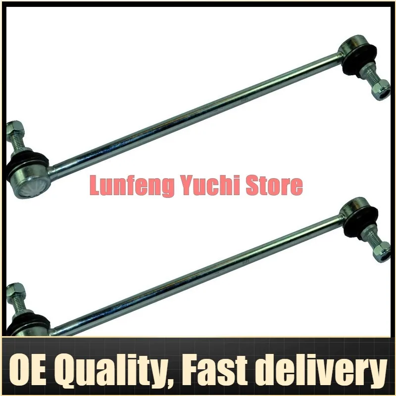 LR024474 - Stabilizer Bar / Anti-Roll Bar For Land Rover Range Rover Evoque L538
LR024474 - Stabilizer Bar / Anti-Roll Bar For Land Rover Range Rover Evoque L538