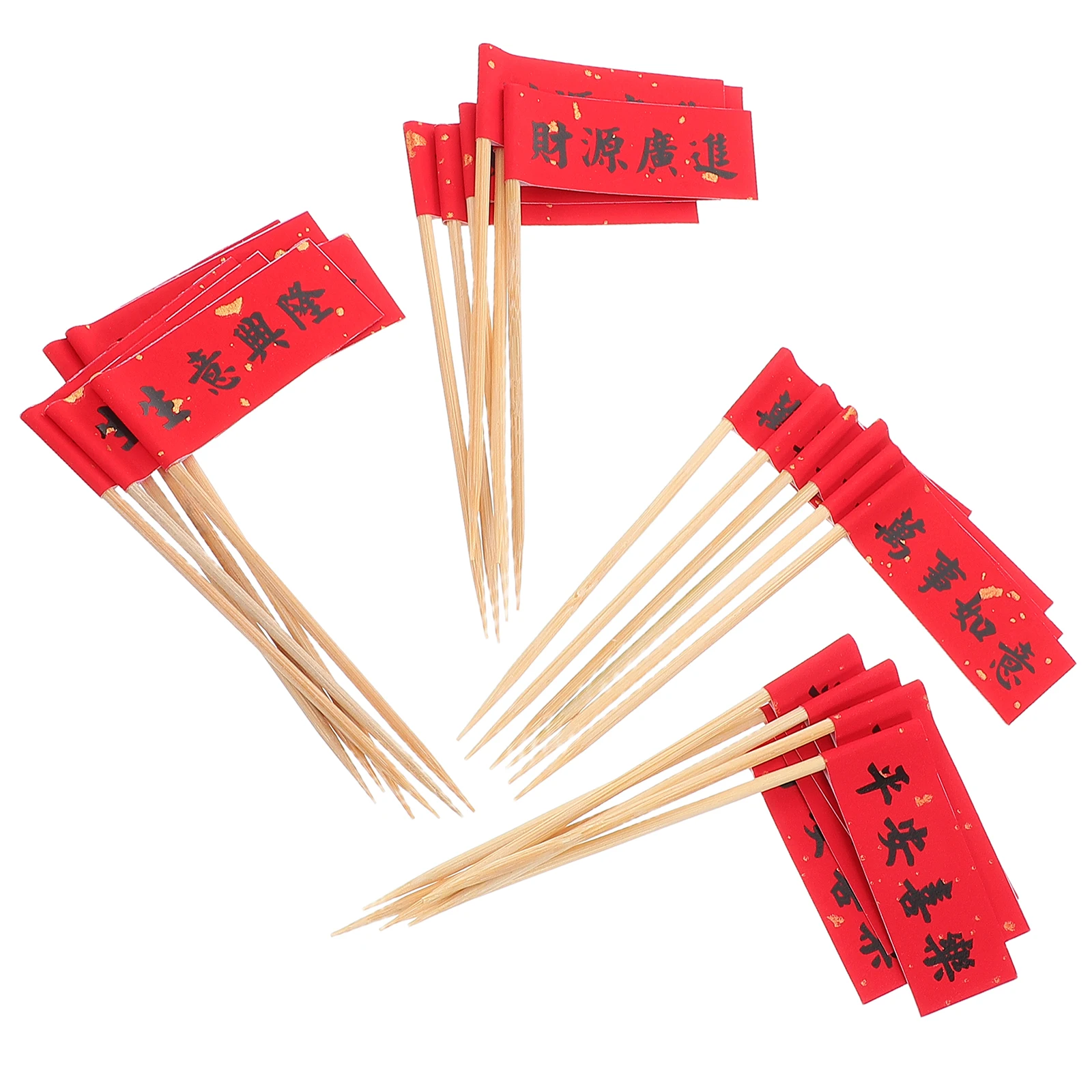Cake Picks Elegant Design Decorative Inserts Birthday Wedding Chinese Style Fortune Pendant Card Cupcake Fruit Dessert Ornament
Cake Picks Elegant Design Decorative Inserts Birthday Wedding Chinese Style Fortune Pendant Card Cupcake Fruit Dessert Ornament