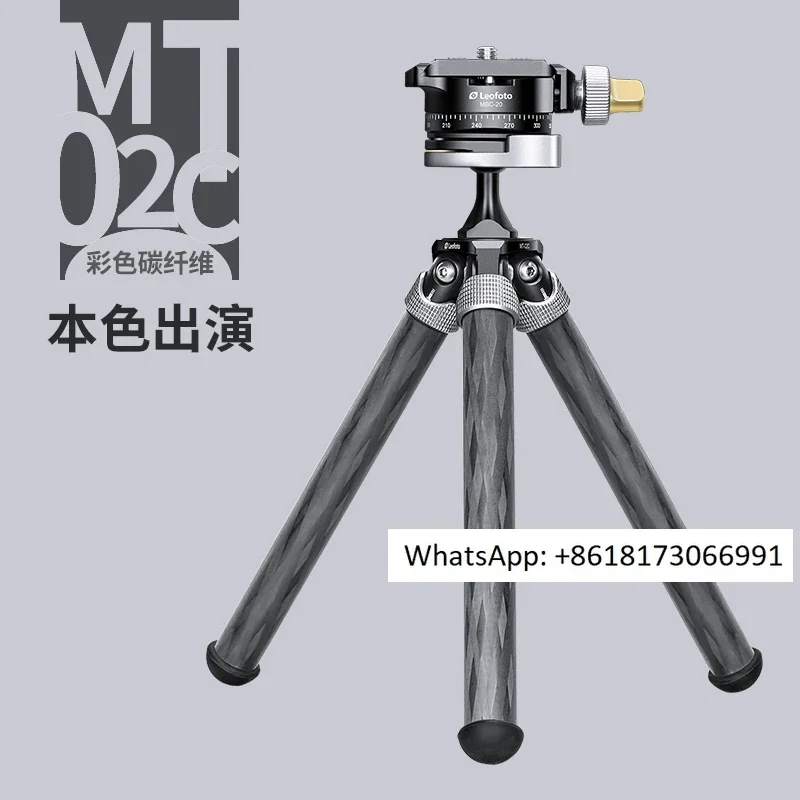 Leitu MT-02C+MBC-20 Color Desktop Carbon Fiber DSLR Camera Phone Tripod Panoramic Pan Tilt Set
Leitu MT-02C+MBC-20 Color Desktop Carbon Fiber DSLR Camera Phone Tripod Panoramic Pan Tilt Set