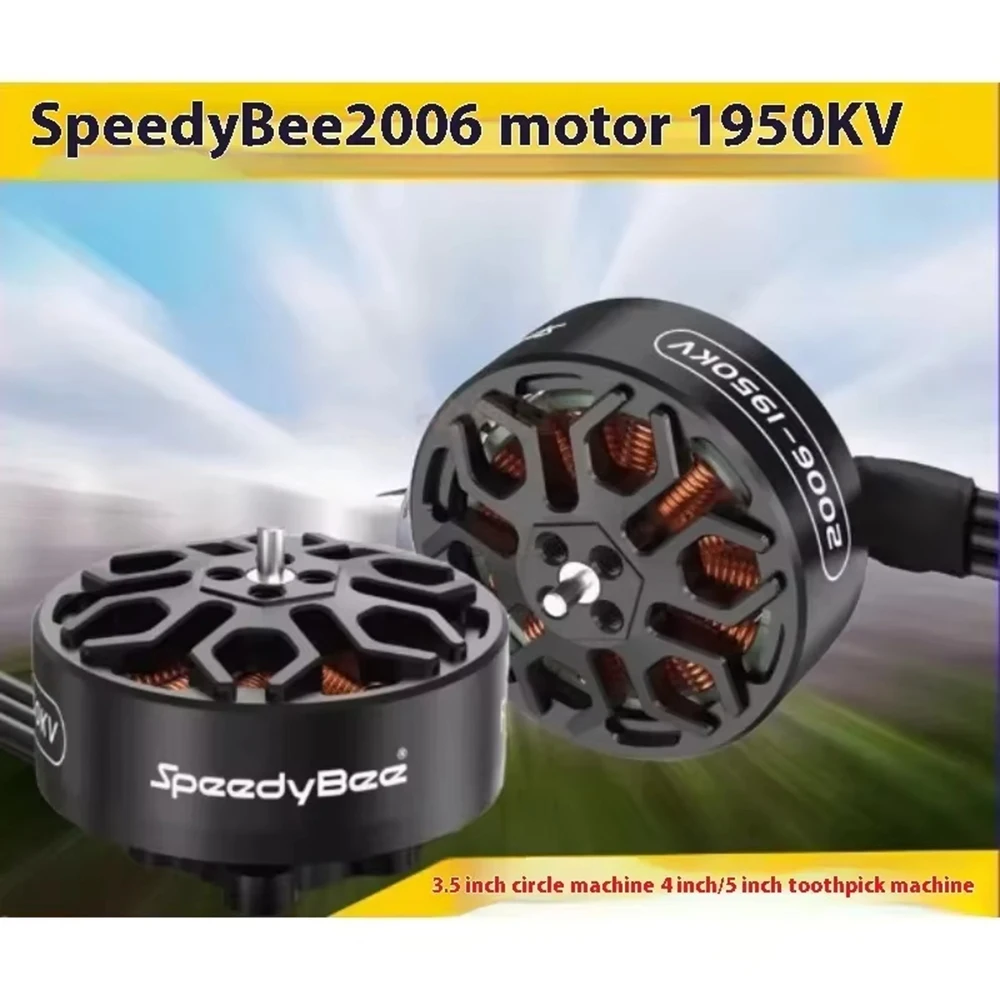 4PCS SpeedyBee 2006 1950KV Motor Bee35 3.5 inch FPV for Cinewhoop Drone Quadcopter Spare DIY Parts
4PCS SpeedyBee 2006 1950KV Motor Bee35 3.5 inch FPV for Cinewhoop Drone Quadcopter Spare DIY Parts