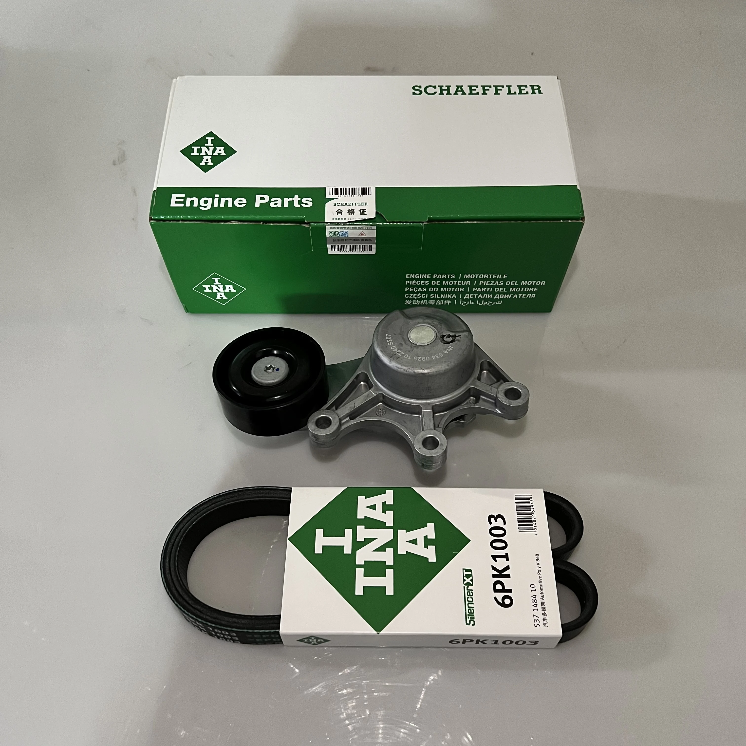 Натяжитель ремня 11287594969 для BMW F20 F21 F23 F22 F87 F30 F80 F31 F36 520i 528i X1 125i 128i X3 X4
Натяжитель ремня 11287594969 для BMW F20 F21 F23 F22 F87 F30 F80 F31 F36 520i 528i X1 125i 128i X3 X4