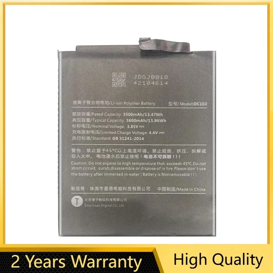 Replacement Battery DC103 For Smartisan R1, DE106, OE106, Revolution One, Mobile Phone, 3600mAh
Replacement Battery DC103 For Smartisan R1, DE106, OE106, Revolution One, Mobile Phone, 3600mAh