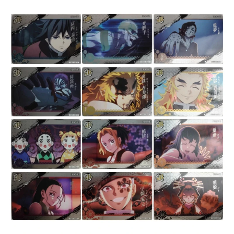 Японское аниме Demon Slayer Tomioka Giyuu Rengoku Kyoujurou Daki Коллекционные карты Рождественский подарок на день рождения Детские игрушки
Японское аниме Demon Slayer Tomioka Giyuu Rengoku Kyoujurou Daki Коллекционные карты Рождественский подарок на день рождения Детские игрушки