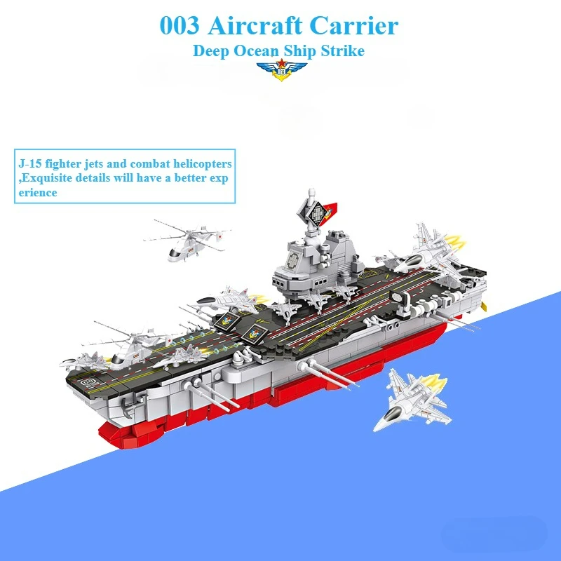 826PCS Naval BattleSHIP Kit Aircraft Carrier Cruiser Ocean Warship Fujian Ship Model Suitable for Gifts And Home Decor Ornaments
826PCS Naval BattleSHIP Kit Aircraft Carrier Cruiser Ocean Warship Fujian Ship Model Suitable for Gifts And Home Decor Ornaments